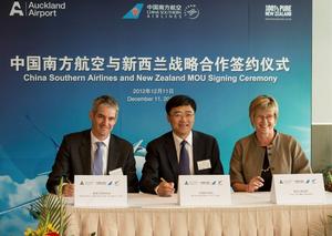 MOU signing